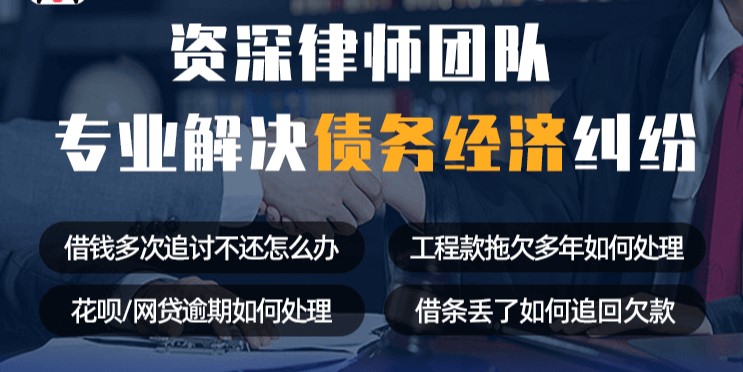 專業(yè)律師咨詢免費(fèi)問(wèn)